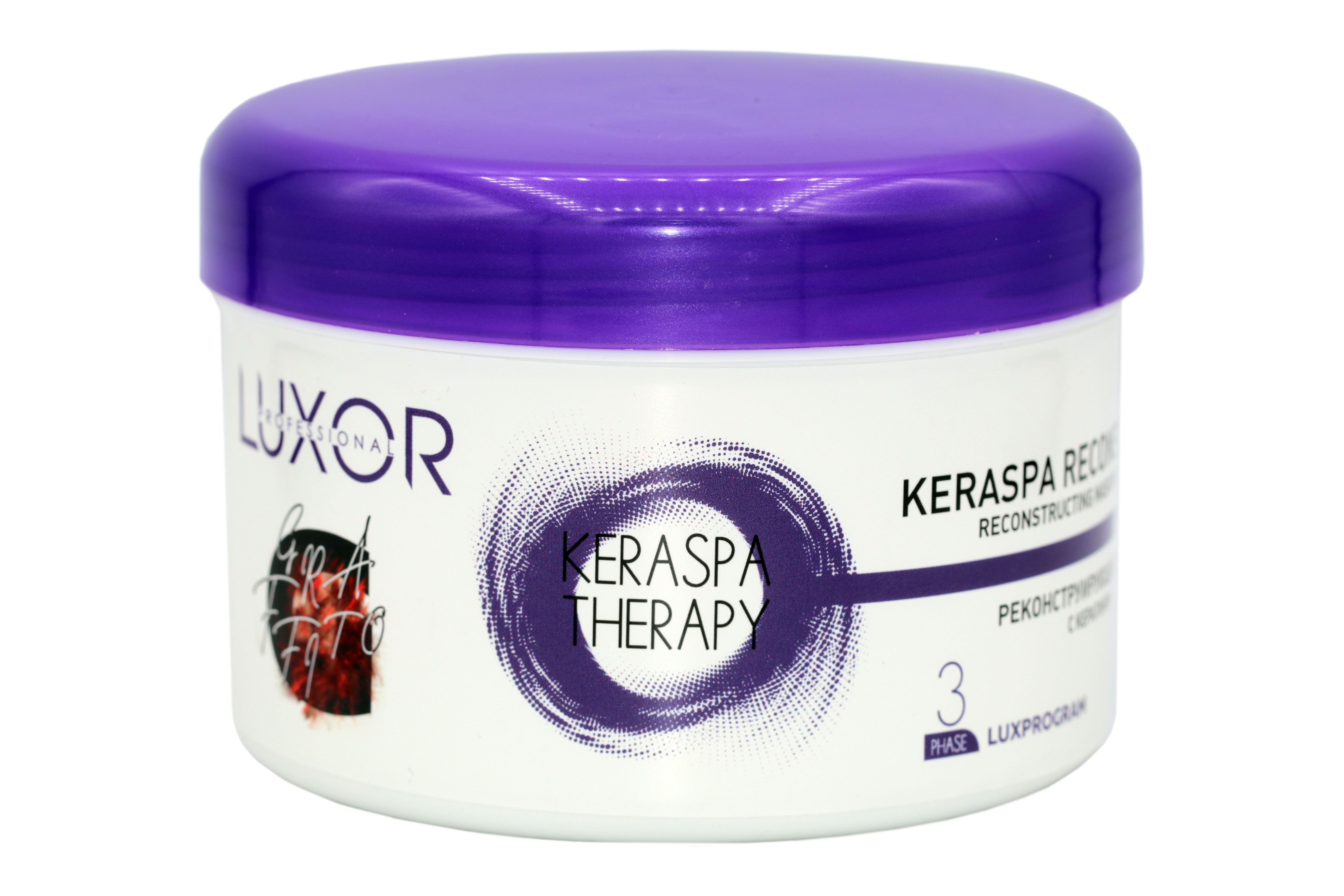 MAskaKeraspa
