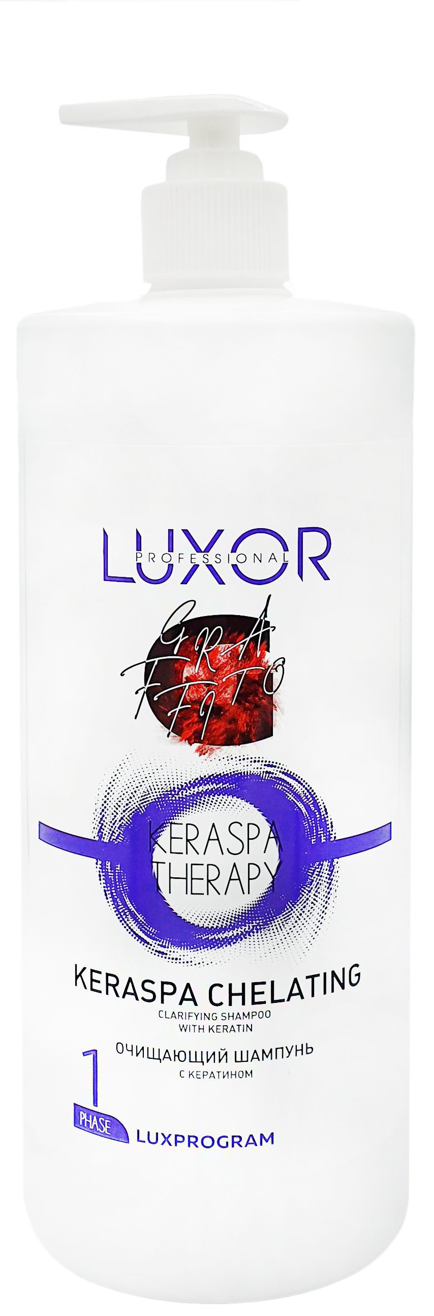 KeraSpaShampoo1